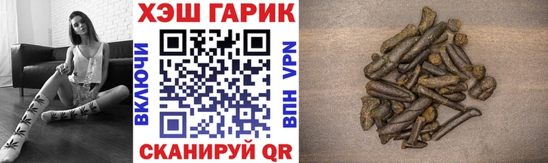 Наркошоп Спасск Гашиш  Метадон  Меф  Галлюциногенные грибы  Канабис  АМФ 