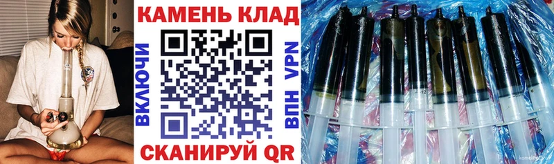 ГАШ AMNESIA HAZE Спасск