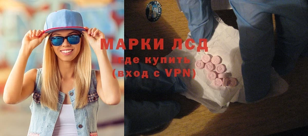 мет Магадан