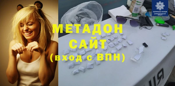 мет Магадан