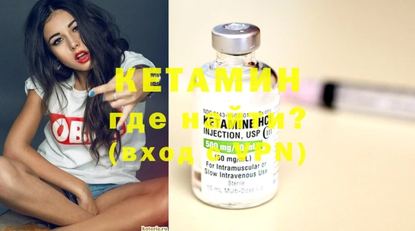 кокаин колумбия Нея