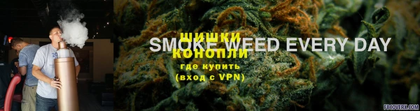 бошки Магас