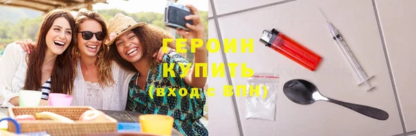 бошки Магас