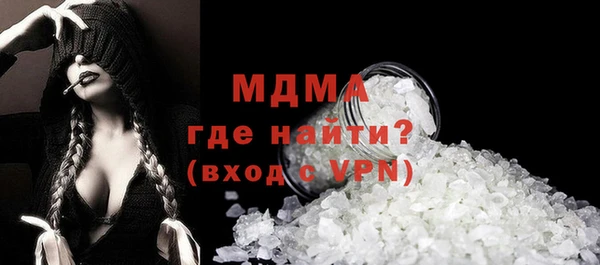 кокаин колумбия Лабытнанги