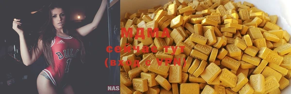 марихуана Лихославль