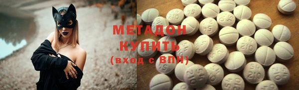 мет Лиски