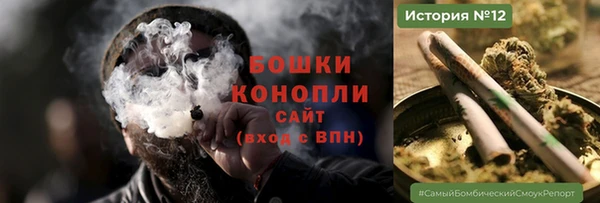 соль курить ск Ладушкин