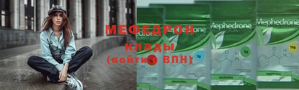 мет Магадан