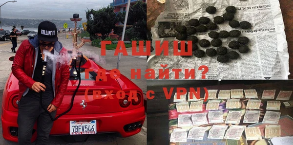 винт Шадринск