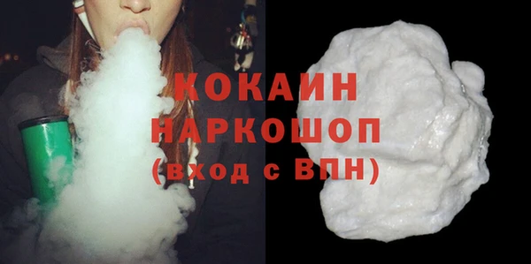мет Лиски