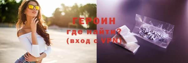 прущие крисы Лагань