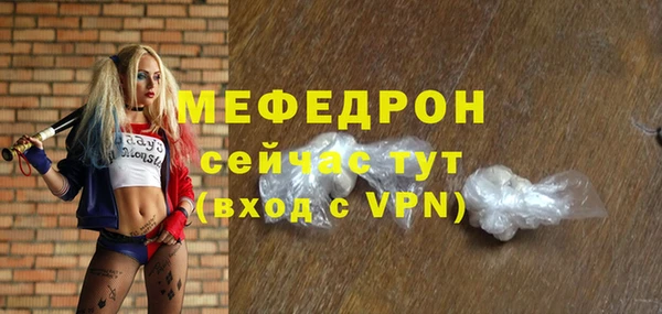 марихуана Лихославль