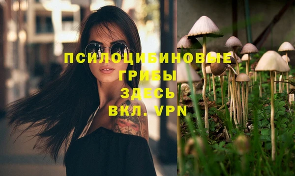 мефедрон мука Майский