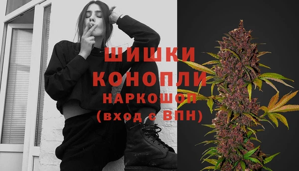 mdpv Сосновка