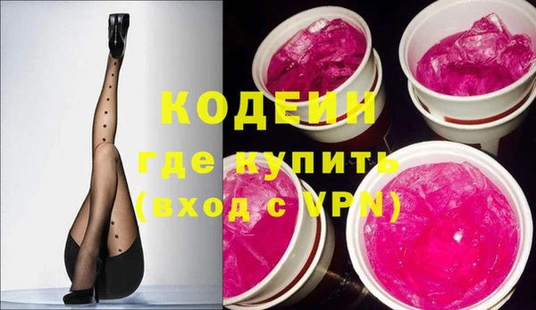 мет Лиски