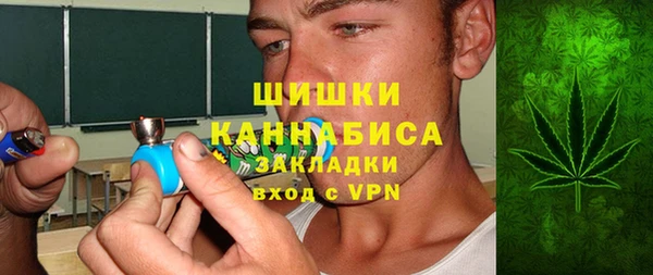 мефедрон мука Майский