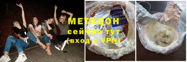 мет Лиски
