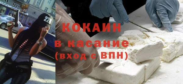 PSILOCYBIN Нефтегорск